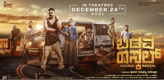 Badava Rascal Movie Poster