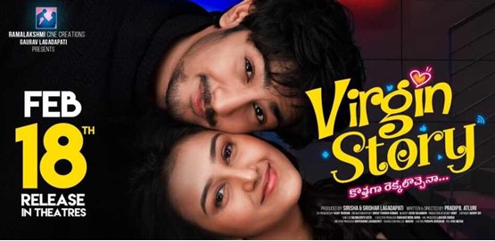 Virgin Story Movie Poster