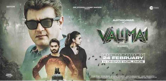 Valimai Movie Poster
