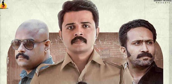 Kochaal Movie Poster
