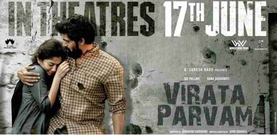 Virata Parvam Movie Poster