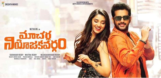 Macherla Niyojakavargam Movie Poster