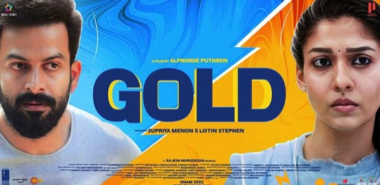 Gold (Malayalam) Movie Poster