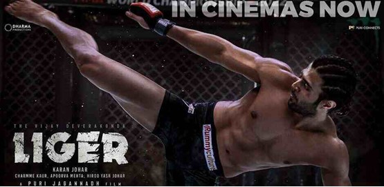 Liger Movie Poster