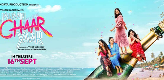 Jahaan Chaar Yaar Movie Poster