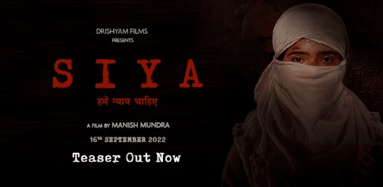 Siya Movie Poster