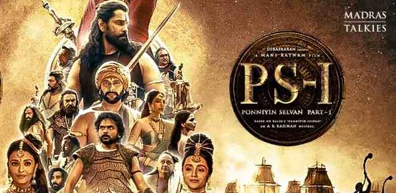Ponniyin Selvan: I Movie Poster
