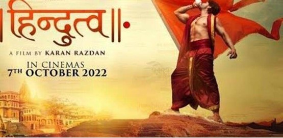Hindutva Chapter One- Main Hindu Hoon Movie Poster