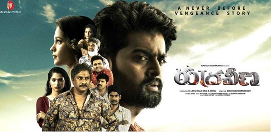 Rudraveena Movie Poster