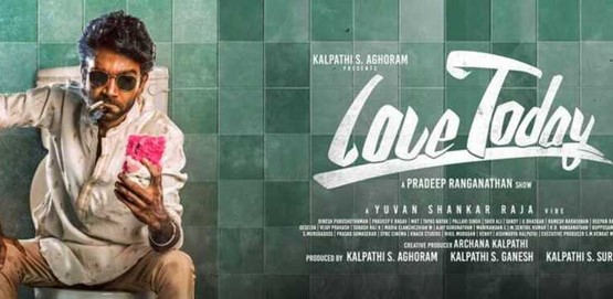 Love Today Movie Poster