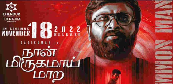 Naan Mirugamaai Maara Movie Poster