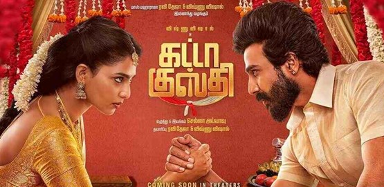 Gatta Kusthi Movie Poster
