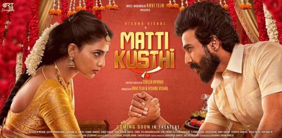 Matti Kusthi Movie Poster