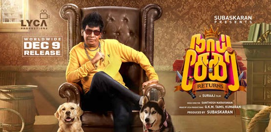 Naai Sekar Returns Movie Poster