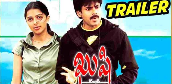 Kushi 2001 Movie Poster