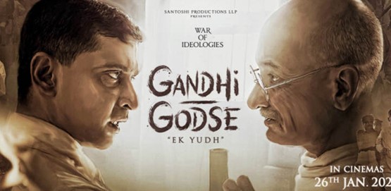 Gandhi Godse Ek Yudh Movie Poster