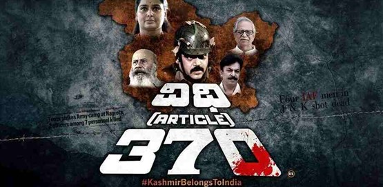 Vidhi Article 370 Movie Poster