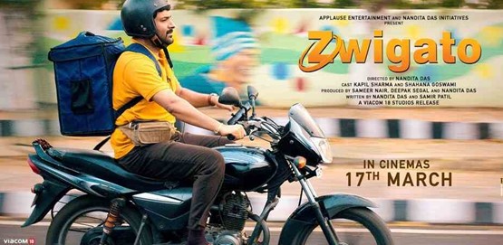 Zwigato Movie Poster