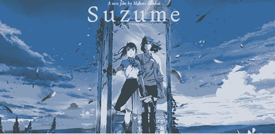 Suzume Movie Poster