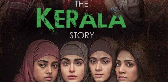 The Kerala Story Movie Poster