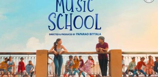 Music School Movie Poster