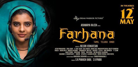 Farhana Movie Poster