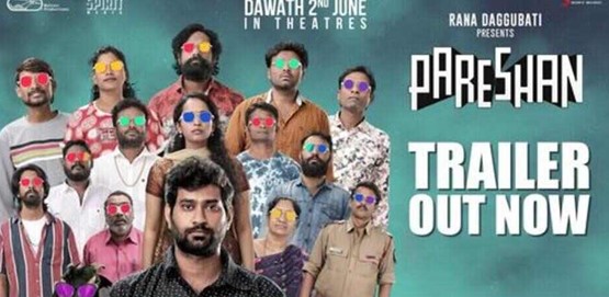 Pareshan Movie Poster