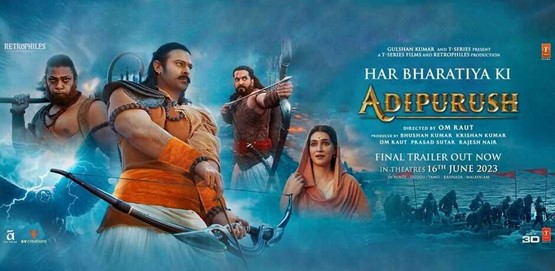 Adipurush Movie Poster