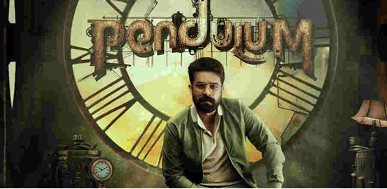 Pendulum Movie Poster