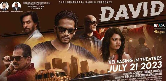 David Movie Poster