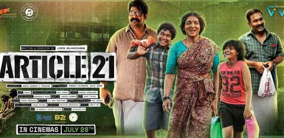 Article 21 Movie Poster