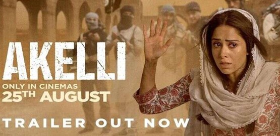 Akelli Movie Poster