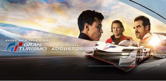 Gran Turismo Movie Poster