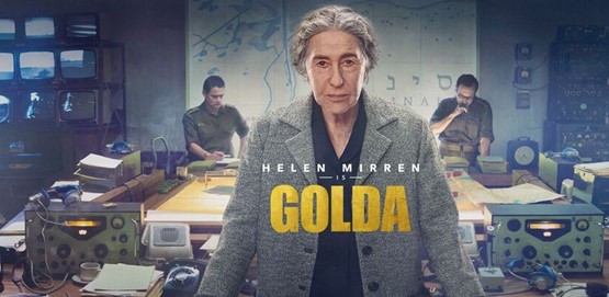Golda Movie Poster