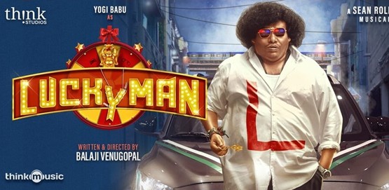 Lucky Man Movie Poster