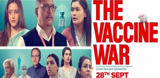 The Vaccine War Movie Poster