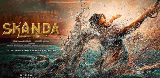 Skanda Movie Poster