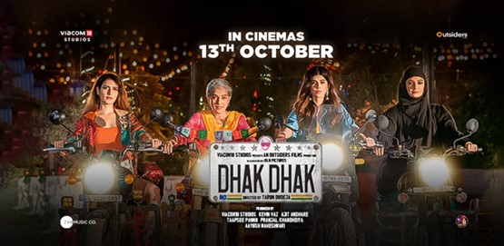 Dhak Dhak Movie Poster