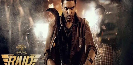 Raid Movie Poster