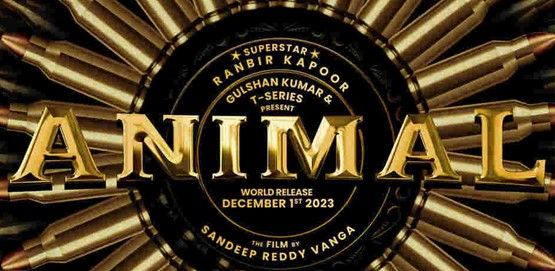 Animal Movie Poster