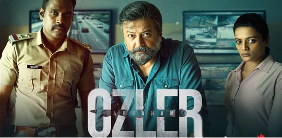 Abraham Ozler Movie Poster