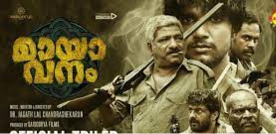 Mayavanam Movie Poster