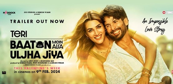 Teri Baaton Mein Aisa Uljha Jiya Movie Poster