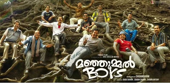 Manjummel Boys Movie Poster