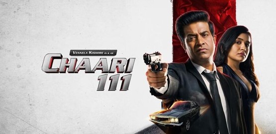 Chaari 111 Movie Poster