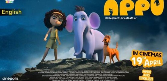 Appu Animated Movie Poster