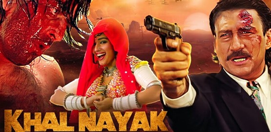 Khal Nayak Movie Poster