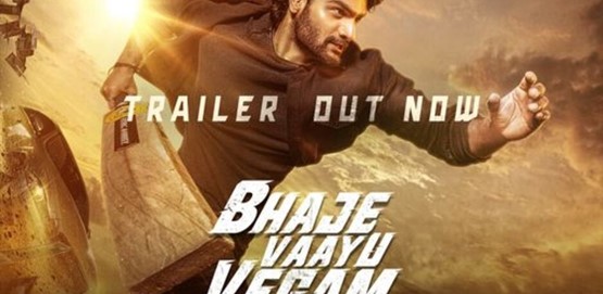 Bhaje Vaayu Vegam Movie Poster