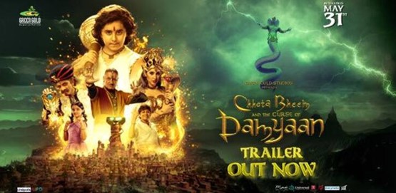 Chhota Bheem and the Curse of Damyaan Movie Poster