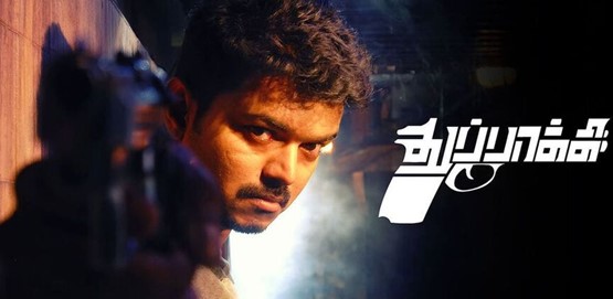 Thuppakki Movie Poster